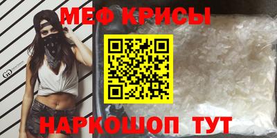 mix Славгород