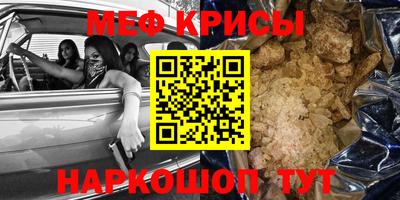 mix Славгород