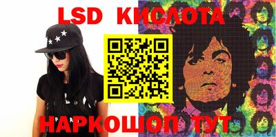 mix Славгород