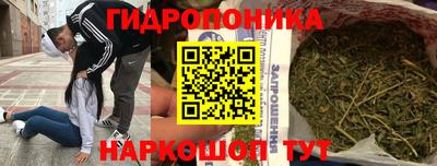меф VHQ Славянск-на-Кубани