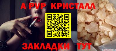 гашиш Свободный