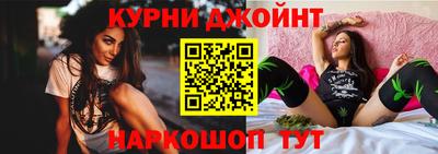 mix Славгород