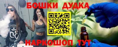 mix Славгород