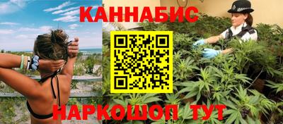 экстази Сланцы