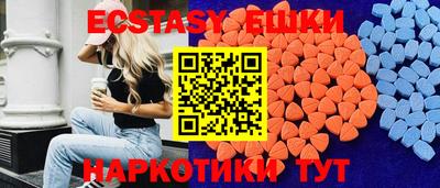 индика Северобайкальск
