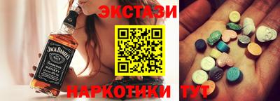 mix Славгород