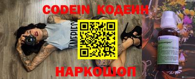 mix Славгород