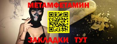 гашиш Свободный