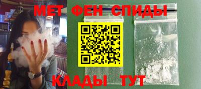 mix Славгород