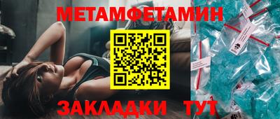 mix Славгород