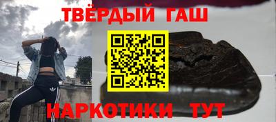гашиш Свободный