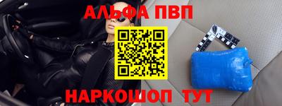 mix Славгород