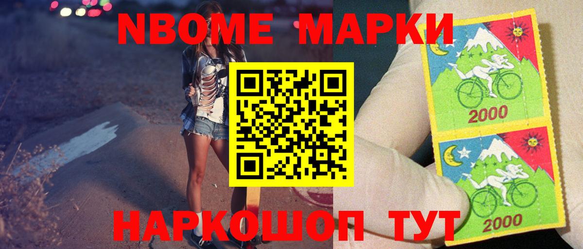 LSD-25 экстази кислота  LSD-25 экстази  Первоуральск  Вход с VPN  LSD-25 экстази ecstasy 