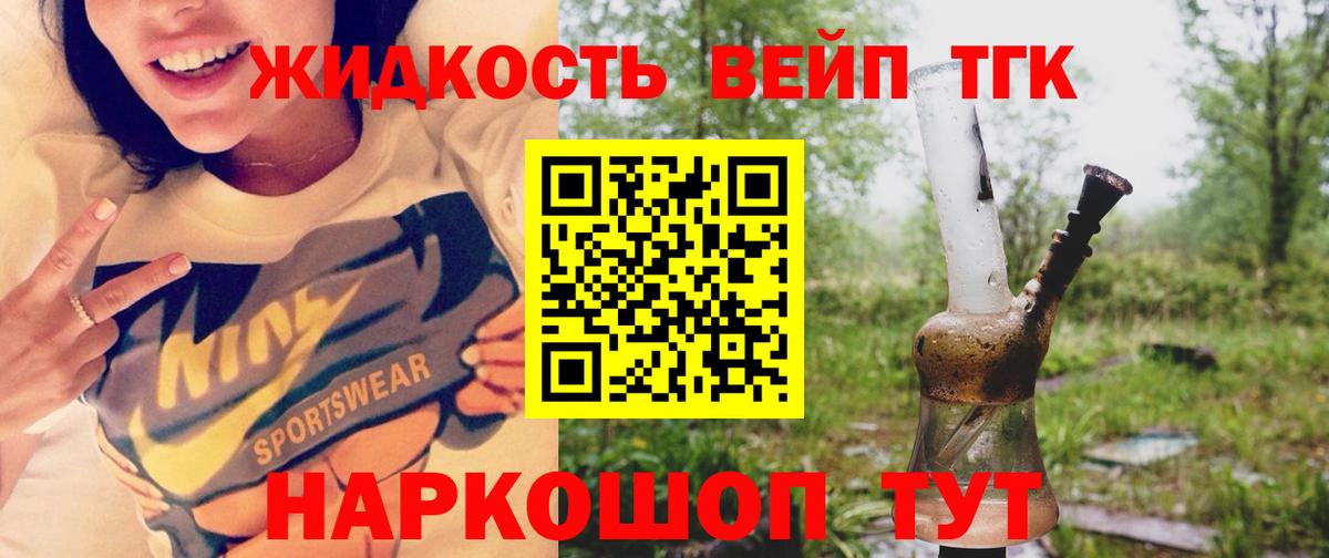 Меф МЯУ МЯУ   МДМА  ГАШИШ  Канабис  Купить наркотик  ГАШИШ  Первоуральск  Вход с VPN 